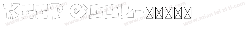 keep cool字体转换